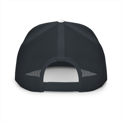 Undiagnosed 5 Panel Trucker Cap - Stylish & Fun Hat for Everyday Wear