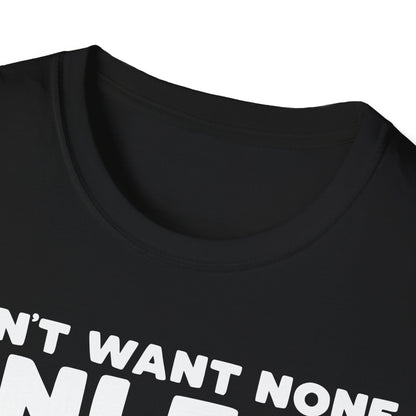 Funny Foodie Unisex T-Shirt - Hot Dog Buns Humor